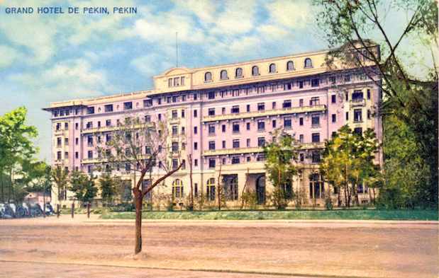 Historical Image of Exterior on Postcard, Beijing Hotel NUO, 1917, Member of Historic Hotels Worldwide, in Beijing, China.