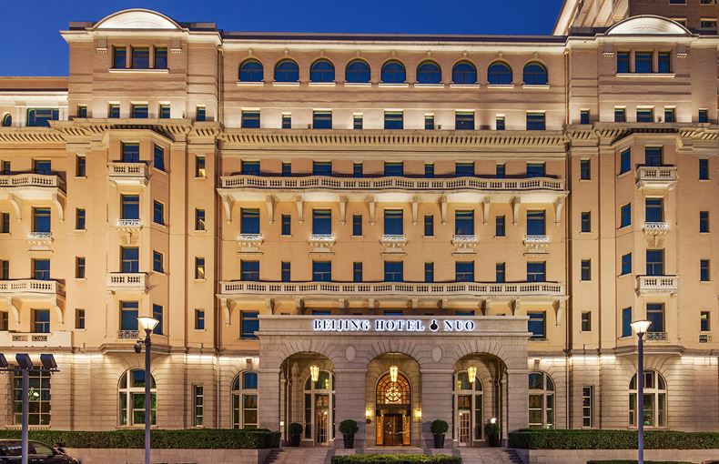 Image of Beijing Hotel NUO Exterior, Beijing Hotel NUO, 1917, a member of Historic Hotels Worldwide, Beijing, China