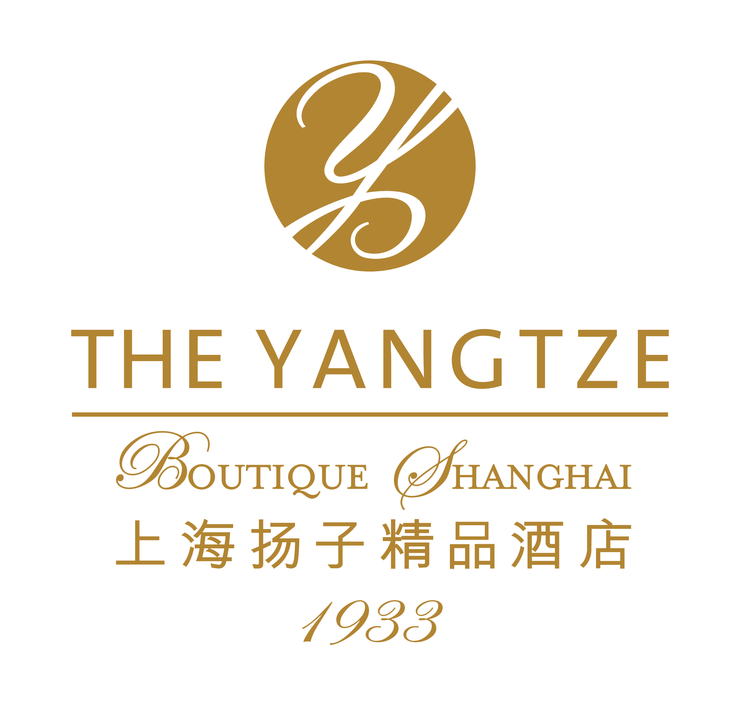 
The Yangtze Boutique Shanghai
   in Shanghai